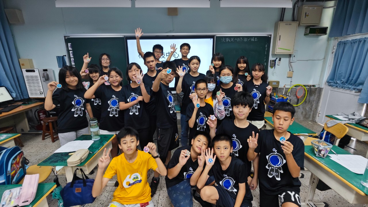 2025.05.29 六忠畢業系列活動 楠梓科技中心參訪