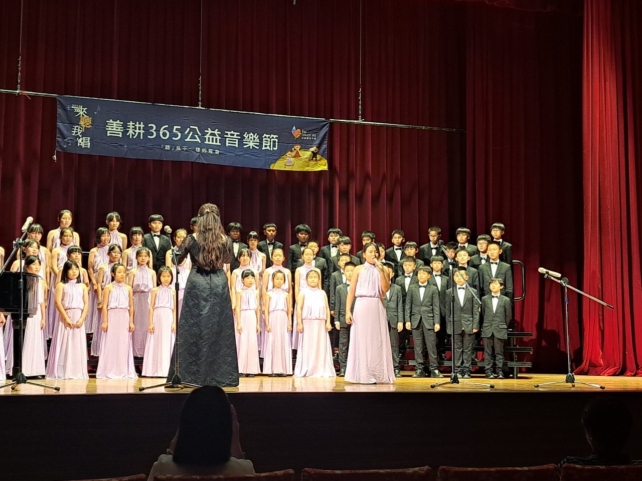 LINE_ALBUM_0426三峽場演出_240429_31.jpg
