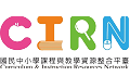 CIRN
